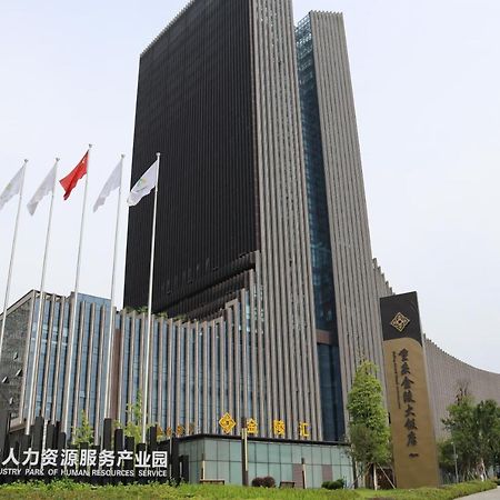 צ'ונגקינג Jinling Grand Hotel מראה חיצוני תמונה